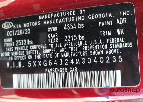 2021 Kia K5 Gt-Line из США, поврежденный, VIN 5XXG64J24MG040235